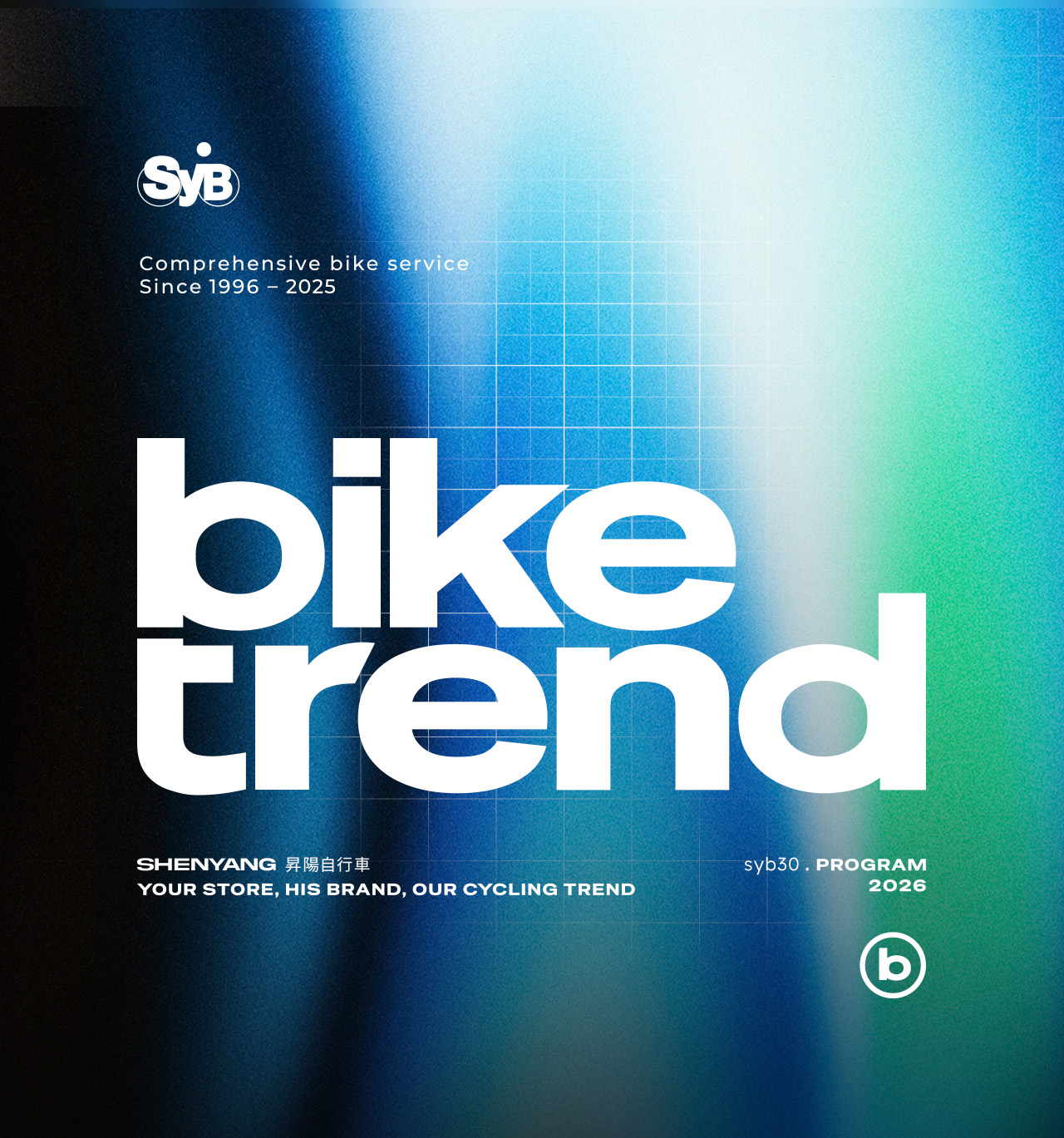 SYB昇陽30 × Bike Trend